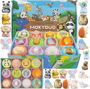 こども バスボール 知育 詰め合わせ BOX付き