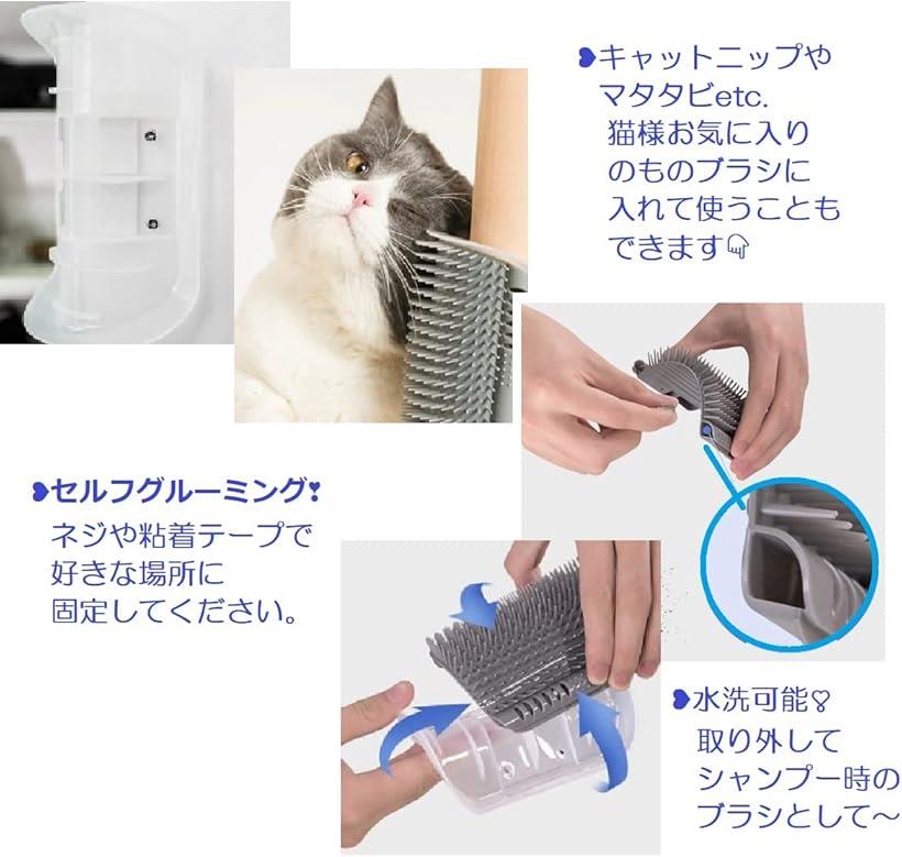 �ڳ�ŷ��󥭥�1�����ޡ�ǭ �� �ڥå� ���롼�ߥ� ���ץå��弰�֥饷 ������ ����ե��롼�ߥ󥰥֥饷 B�֥롼���å�