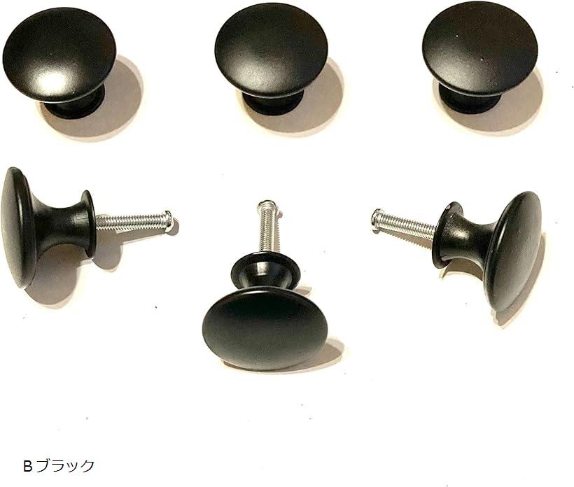 つまみ 引き出し 取手 ハンドル アンティーク調 キャビネット キッチン 6個セット Aクリア Cブロンズ B..