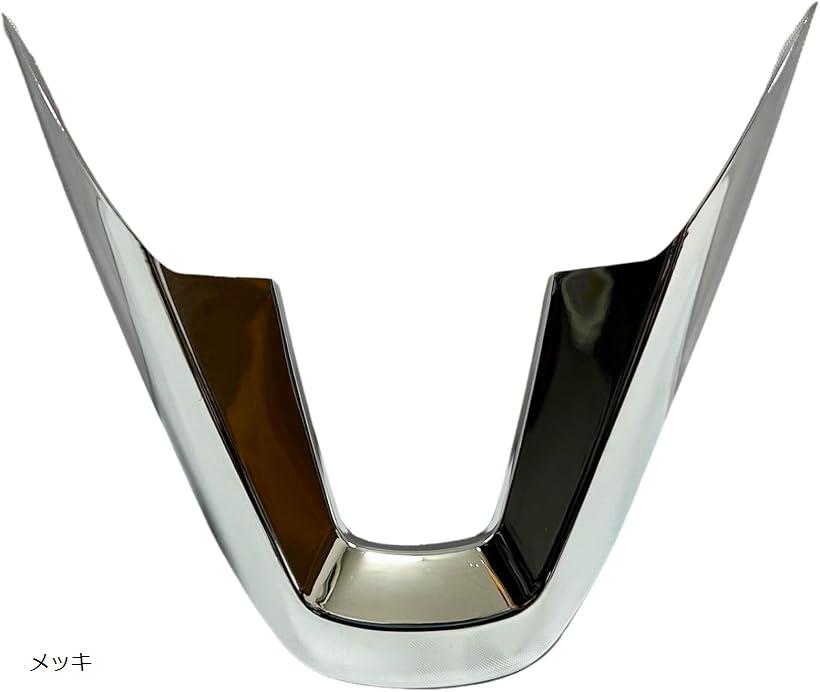 互換品 ハイゼット トラック S500P S510P 後期 パーツ アトレー S700V S710V ステアリングアンダーパネ..