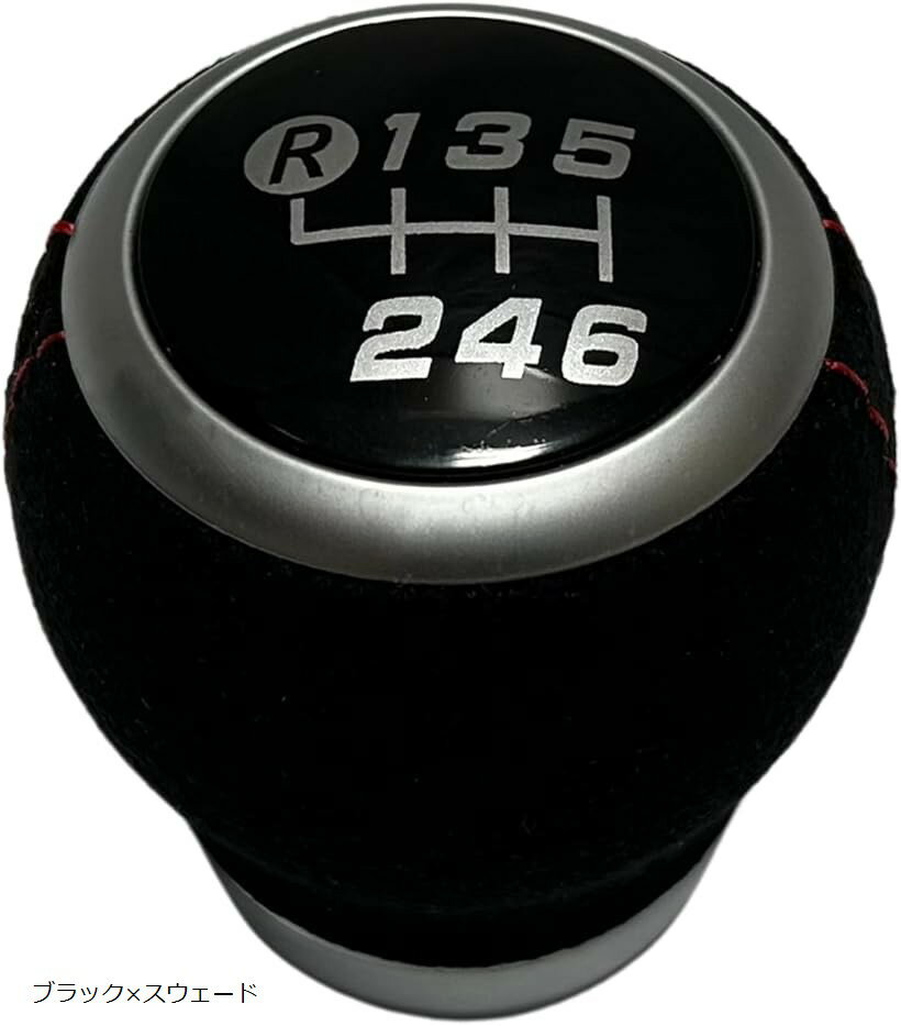 互換品 86 BRZ ZC6 ZN6 シフトノブ トヨタ MT 6速 スバル 内装パーツ ブラックxブラックスウェード 汎用 レッドxスウェード ブラックxスウェード