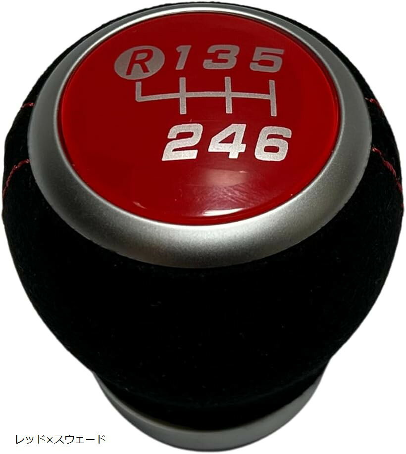 楽天市場】トヨタ 86 シフトノブ 赤の通販