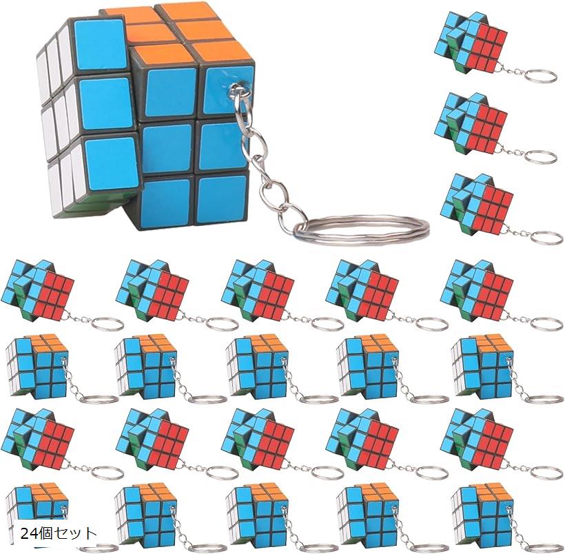 【楽天ランキング1位入賞】ミニキューブ キーホルダー 立体パズル おもちゃ カラフル コンパクト 景品 ..