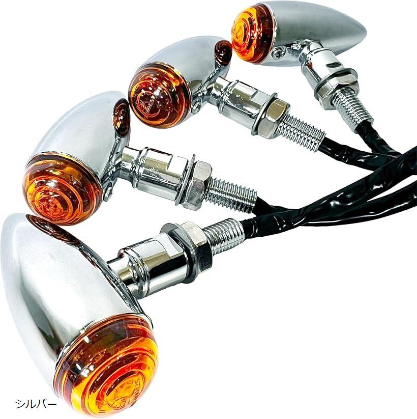 アルミ製ビンテージウインカークラシックビンテージレトロ 管100820