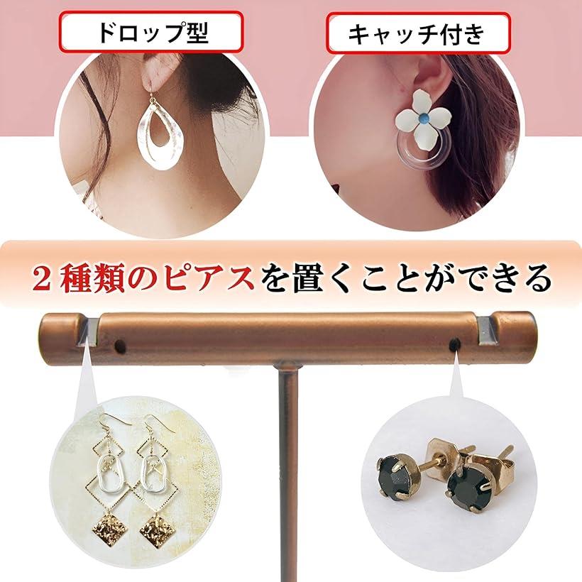 �ԥ���������� T�� 3�� ���åȻ����� ������ ���� �⤵�㤤 �ǥ����ץ쥤������� ���������꡼������� �֥饦�� ����С� �֥�å� �ۥ磻��