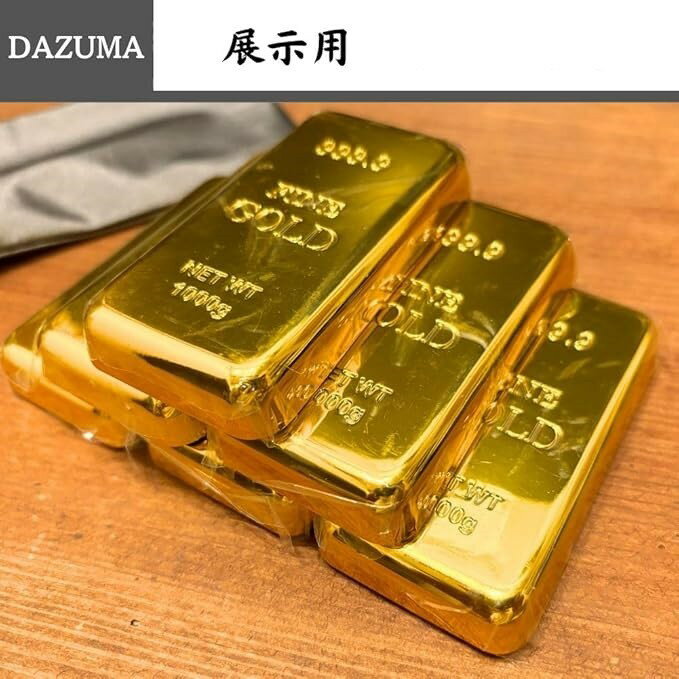 レプリカ ゴールドバー ディスプレイ 展示用 金塊 Gold 金の延べ棒 ペーパーウェイ...