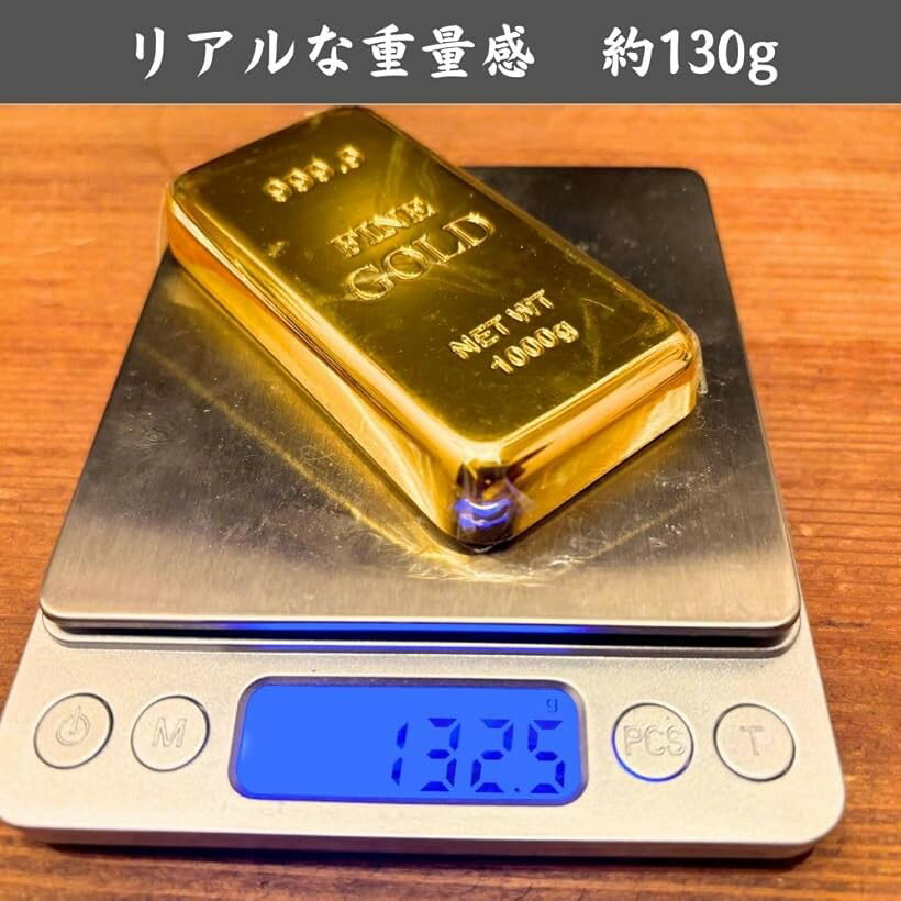 レプリカ ゴールドバー ディスプレイ 展示用 金塊 Gold 金の延べ棒 ペーパーウェイ...