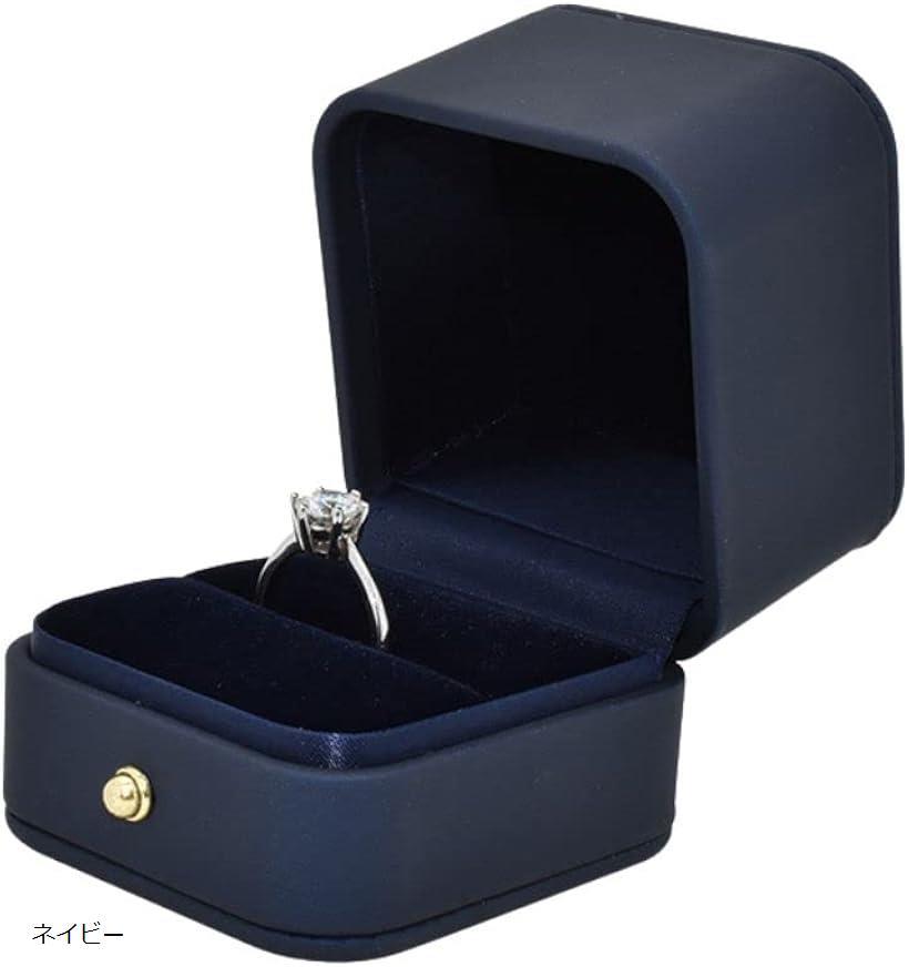 【楽天ランキング1位入賞】指輪ケース ジュエリーボックス リングケース プロポーズ プレゼント用 ギフト オシャレ ネイビー