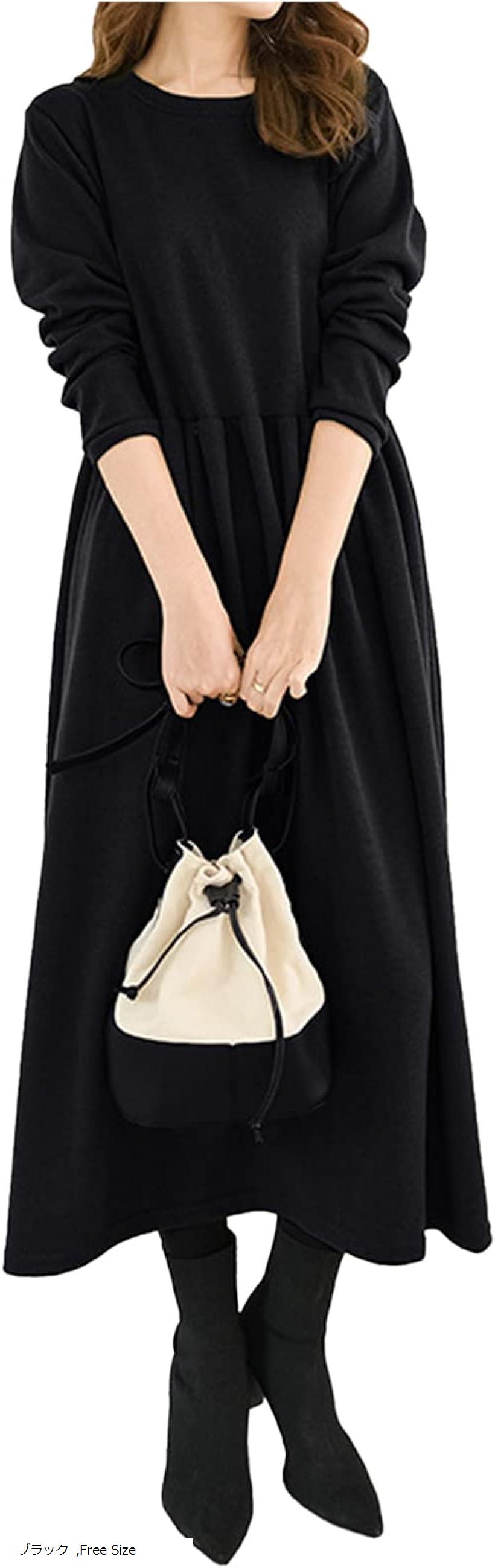 ワンピース レディース ルームウェア マキシ丈 冬 大きいサイズ ベージュ ブラウン カーキ モカ ブラック Free Size