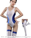 コスプレ 超 ハイレグ 競泳 水着 光沢 レディース セクシー光沢 レオタード レースクイーン タイツ ホワイト コスプレ 超 ハイレグ 競泳 水着 光沢 レディース セクシー 白 ブルー 過激 レオタード