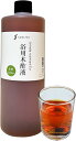 伝統の高級木酢液木酢液 浴用 園芸 原液 500ml 発がん性検査済み100年以上の伝統を持つ岩手県産の木酢液