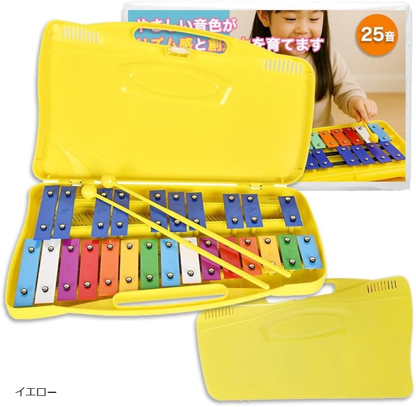 「演奏体験が楽しくなる。カラフルでやさしい音色」見た目にも楽しいカラフルな音板が、子どもの好奇心を刺激。優しく澄んだ音色で、初めての演奏体験にもぴったり。25鍵のフルスケールグロッケンで、簡単な童謡から本格的な曲まで幅広く楽しめます。「専用ケース付きで保管・持ち運びもラクラク」マレットも一緒に収納できるケース付きだから、お片付け習慣も自然と身に付きます。取っ手付きで持ち運びも簡単。おうち遊びはもちろん、保育園・幼稚園・お遊戯会や発表会の持ち運びにも。底部には3ヶ所の起こせる足がついていて演奏時の安定感もしっかり。「知育＆創造力を育むギフトに最適」バチで叩くだけで音が鳴って簡単に演奏できるので、まだ小さなお子様でもすぐに楽しめる鉄琴。音楽の楽しさを体験しながら、リズム感や集中力も育まれる知育楽器。クリスマスや誕生日のギフトにも喜ばれる人気アイテムです。「商品内容」 メタロフォン（25音)　材質：アイアン/ABS樹脂　カラー：レッド/ピンク/ブルー/イエロー　サイズ：横/39cm　縦/約23cm・18cm　厚さ/約4.5cm マレット長さ/約30cm※ 他ネットショップでも併売しているため、ご注文後に在庫切れとなる場合があります。予めご了承ください。※ 品薄または希少等の理由により、参考価格よりも高い価格で販売されている場合があります。ご注文の際には必ず販売価格をご確認ください。※ 沖縄県、離島または一部地域の場合、別途送料の負担をお願いする場合があります。予めご了承ください。※ お使いのモニタにより写真の色が実際の商品の色と異なる場合や、イメージに差異が生じることがあります。予めご了承ください。※ 商品の詳細（カラー・数量・サイズ 等）については、ページ内の商品説明をご確認のうえ、ご注文ください。※ モバイル版・スマホ版ページでは、お使いの端末によっては一部の情報が表示されないことがあります。すべての記載情報をご確認するには、PC版ページをご覧ください。