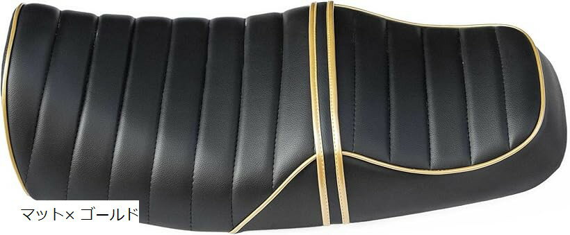 互換品 CB400SF CB400SB NC39 1999-2006 NC42 2007-2022 全年式対応 シート マットx ゴールド