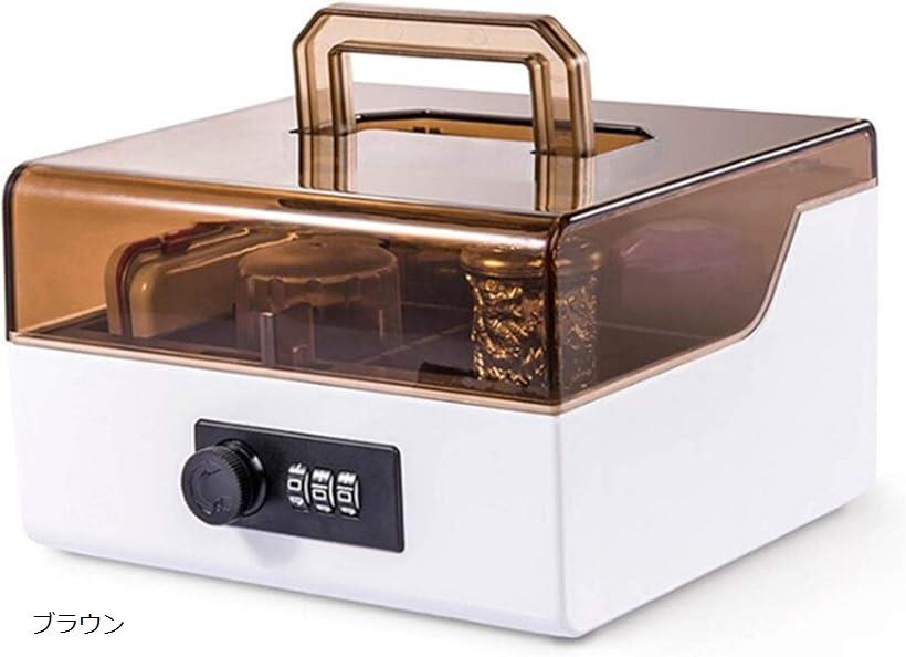 印鑑 ゴム印 はんこ 整理整頓 ダイヤルロック 式 鍵付き 印鑑ケース ハンコケース 印箱 判子入れ ブラウン