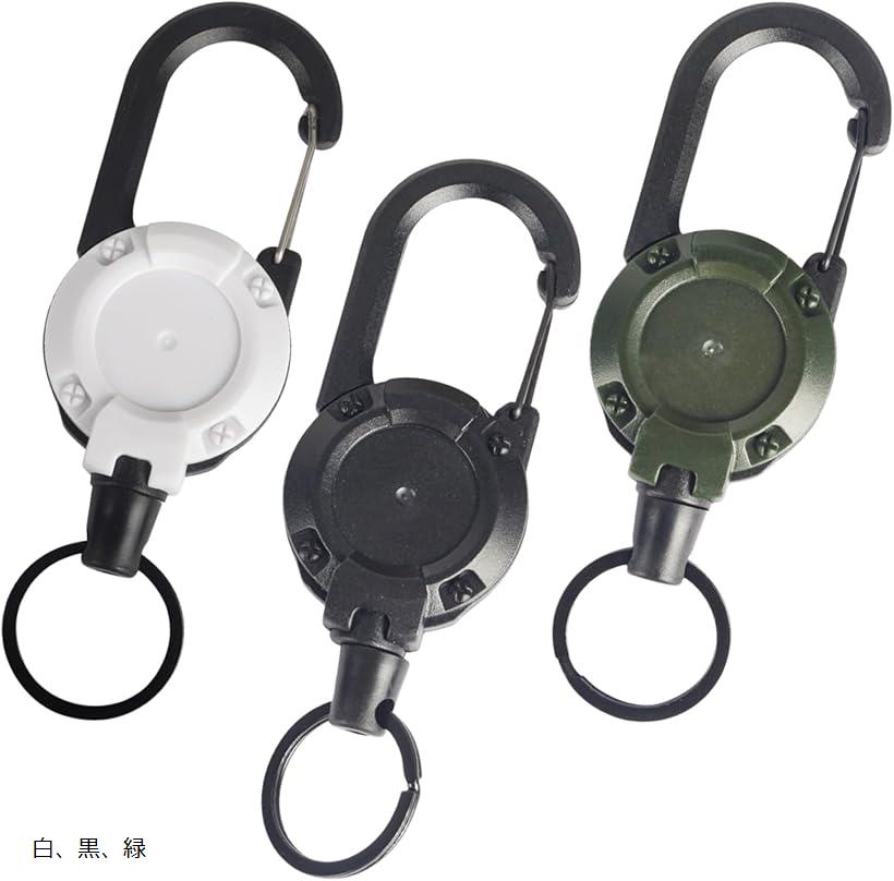 リールキーホルダー リールストラップ キーリール ワイヤーリール カラビナ付き 釣り アウトドア スチ..