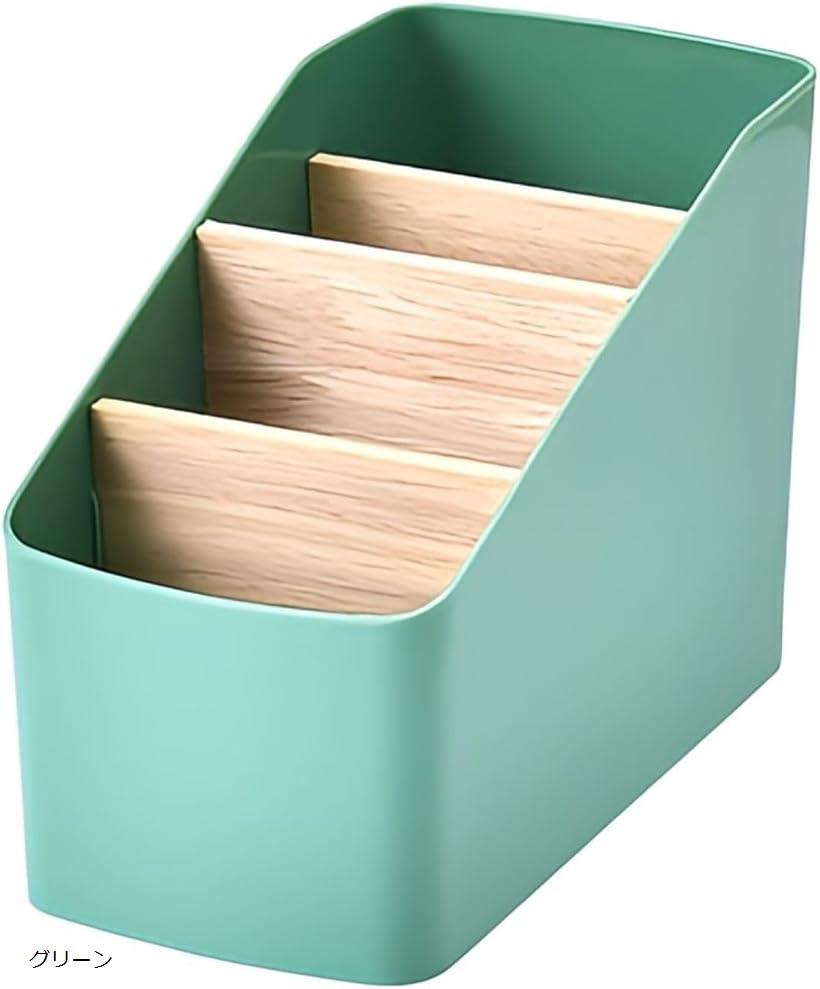 リモコンラック 収納 リモコンスタンド リモコン収納 リモコン立て おしゃれ リモコンケース 卓上収納..