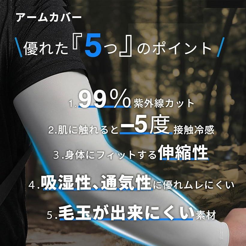 �����५�С� ��� �����०�����ޡ� �����ॹ�꡼�� ��ǥ����� �����ߥ󥰥����५�С� ���ȥ������� �ӥ��С� �Х졼�ܡ��� ���˥� UV���å� ���졼 �֥�å� �ۥ磻��