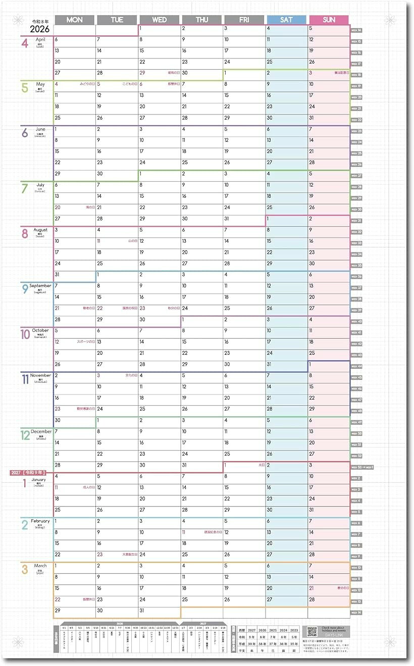 1ǯϢ�륫������ �ݥ����� 1�� 2026ǯ 4��Ϥޤ� ���˻Ϥޤ� �礭�� �ɳݤ� ����8ǯ 1Y-26-04-MON