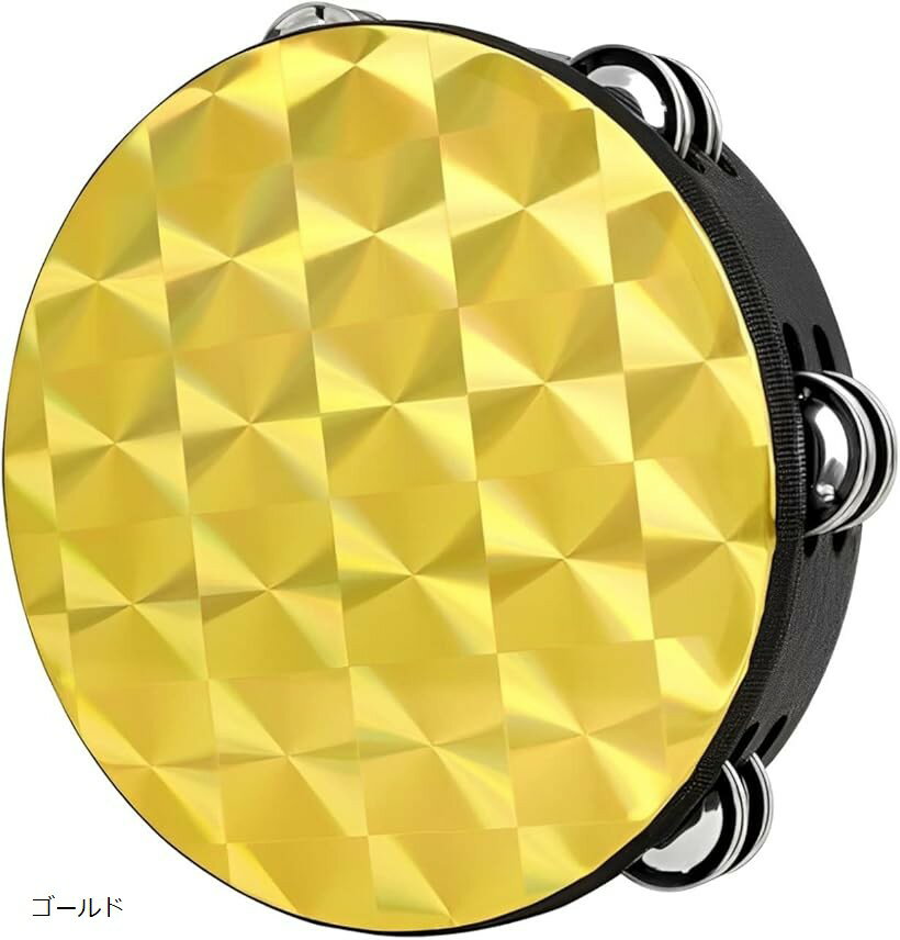 タンバリン 子供用 楽器 20cm キラキラ 反射 保育園 幼稚園 出し物 演劇 シルバー レインボー 花火 ゴールド