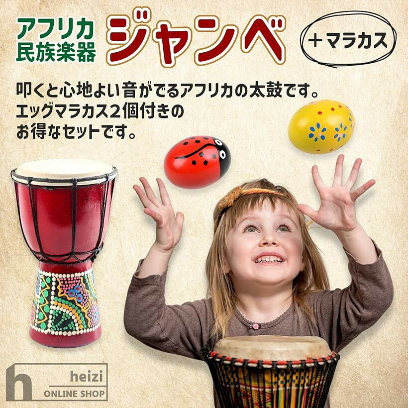 �ڳ�ŷ��󥭥�1�����ޡۥ����� �ڴ� ���� ̱²�ڴ� �ޥ饫���դ� �ϥ�ɥɥ�� �ѡ����å���� �ߥ� �� ľ��10cm �⤵20cm �� �� ľ��10cm���⤵20cm�����å��ޥ饫��2��