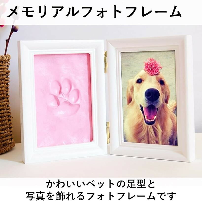 �ڥåȥե��ȥե졼�� �� ǭ ��� ­�� Ǵ�� �̿�Ω�� ���� ���ꥢ�� �ۥ磻��