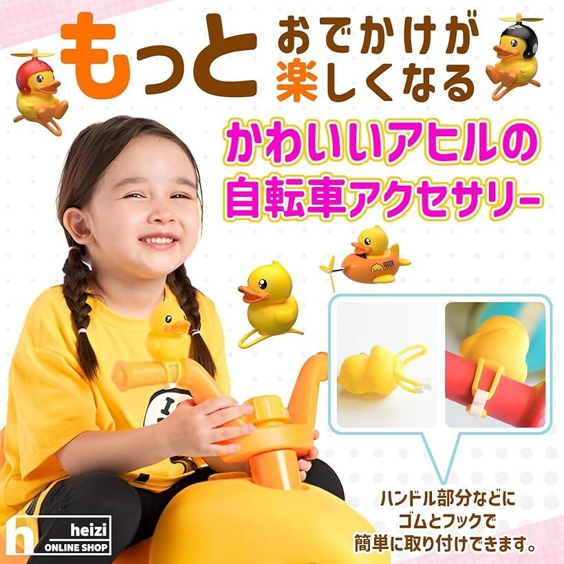 ��ž�� ���������꡼ ���ҥ� �٥� ��ž�֥٥� ���襤�� �Х��� ������� ���� �饤�� ���ҥ����Ե� ����� �����إ��å� �֤��إ��å�