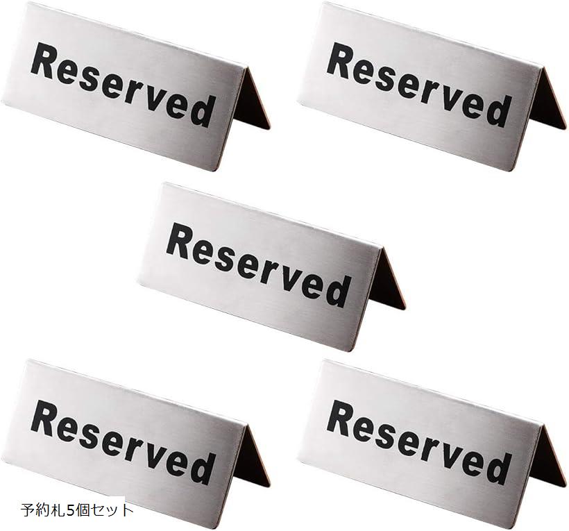  ץ졼 ̳ Reserved  ͽ   ꥶ ƥ쥹 ͽ5ĥå