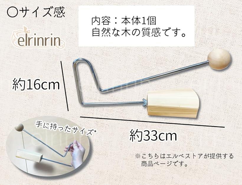 �ڳ�ŷ��󥭥�1�����ޡۥѡ����å���� �ǳڴ� �ӥ֥饹��å� ���� ���̲�