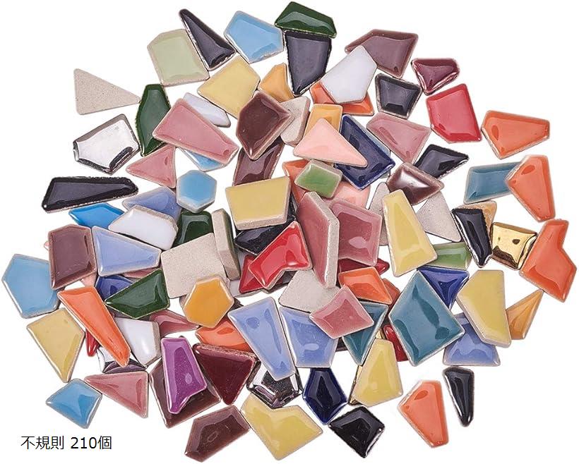 約213個 モザイクタイル スクエア セラミック ライト装飾 磁器 ハンドメイド インテリア 用 ガラスカボション ミックスカラー 正方形 265個 不規則 210個