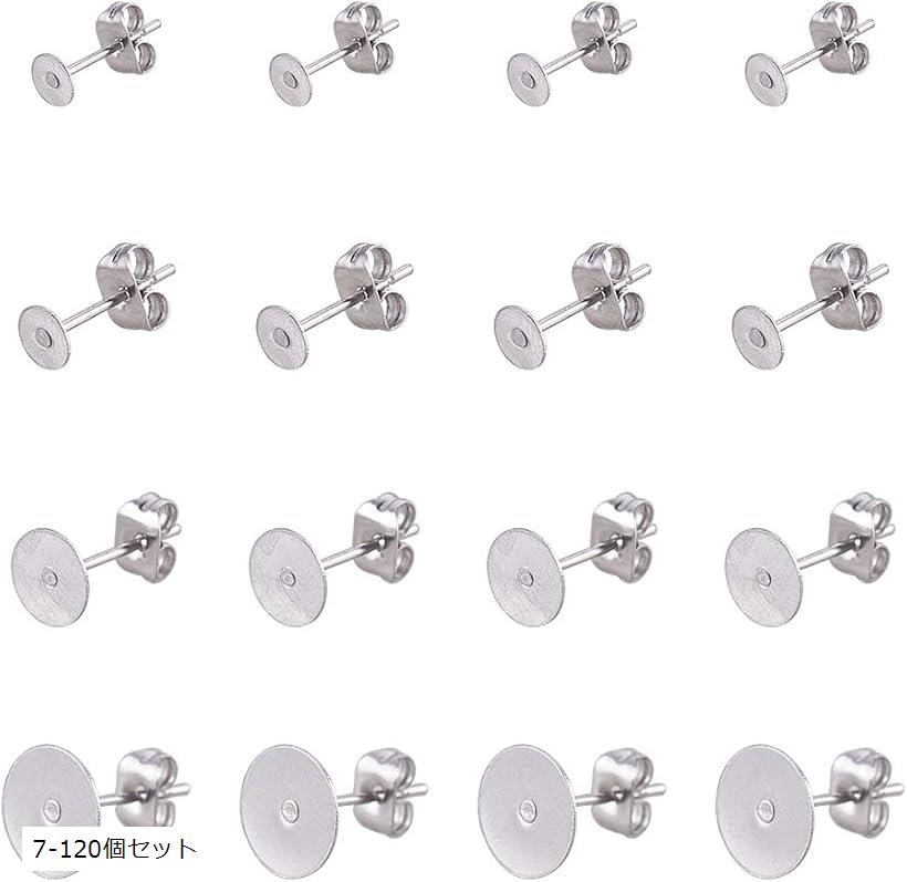 約120個セット ステンレス ピアス パーツ 3サイズ 7-120個セット