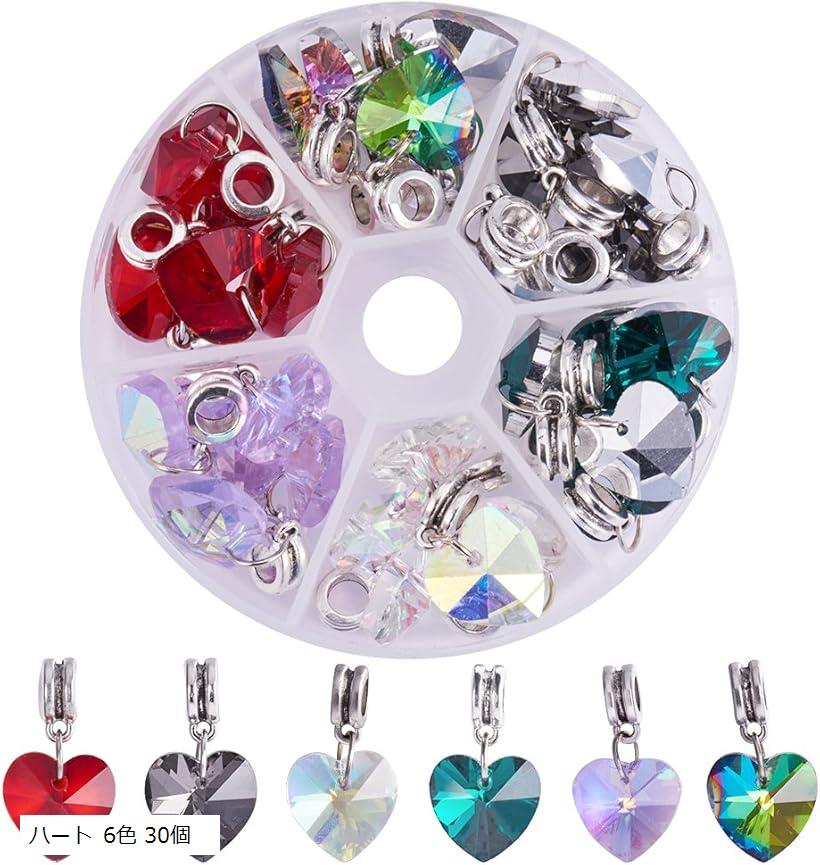 ハートチャーム 6色 ガラス 合金ペンダント 大穴ビーズ カン付き アクセサリートップ 約30個 ハート 6色 30個