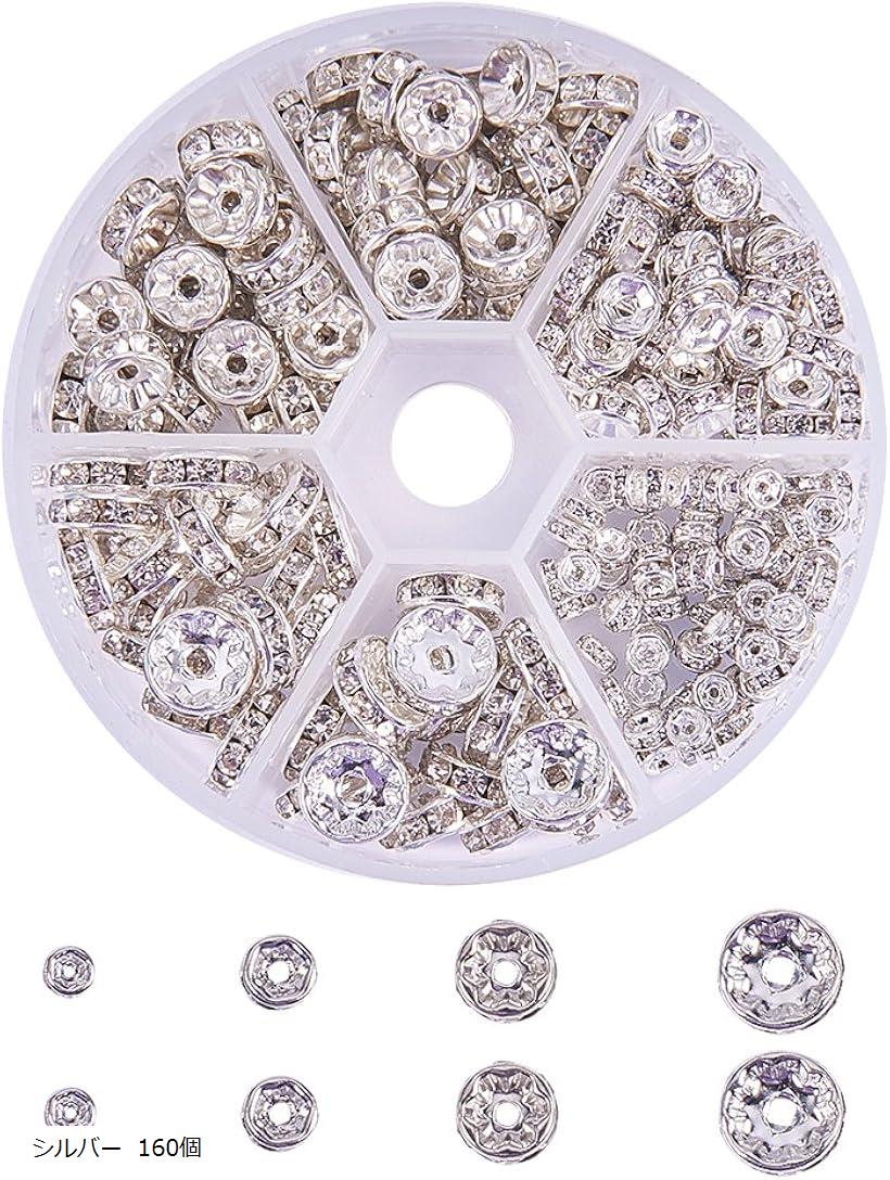 約160個/箱 真鍮 ロンデル 4/6/8/10mm 平型ロンデル ラインストーン付き スペーサービーズ メタル アクセサリーパーツ シルバー シルバー 160個