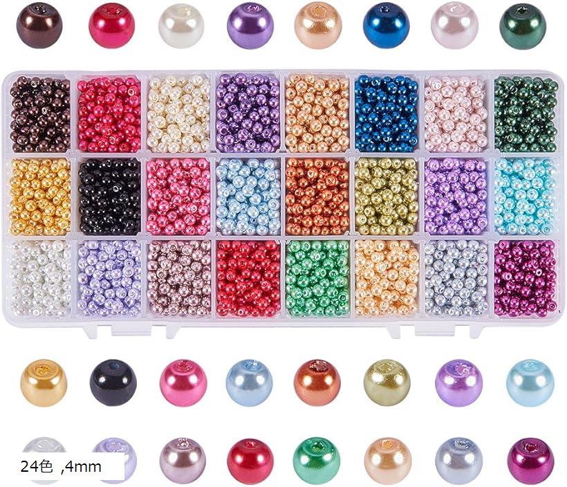 約5520個/箱 4mm直径 ガラスビーズ パール ミックス 24色 4mm