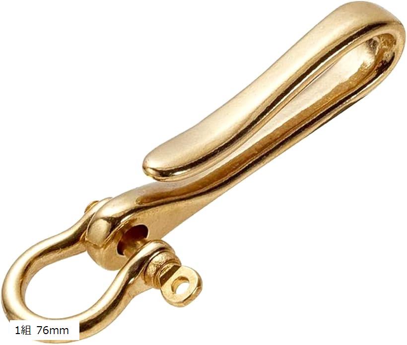 キーフック ゴールド キーホルダー ベルトクリップ キークリップ おしゃれ 真鍮製 ベルトフック バイク..