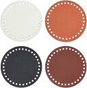 バッグ底板 バッグボトム 3枚セット 4色 円底 底釘付き バッグ作り 編みバッグ ハンドメイド レザークラフト 手芸用トート 手作り素材 財布 家庭科 手芸用...