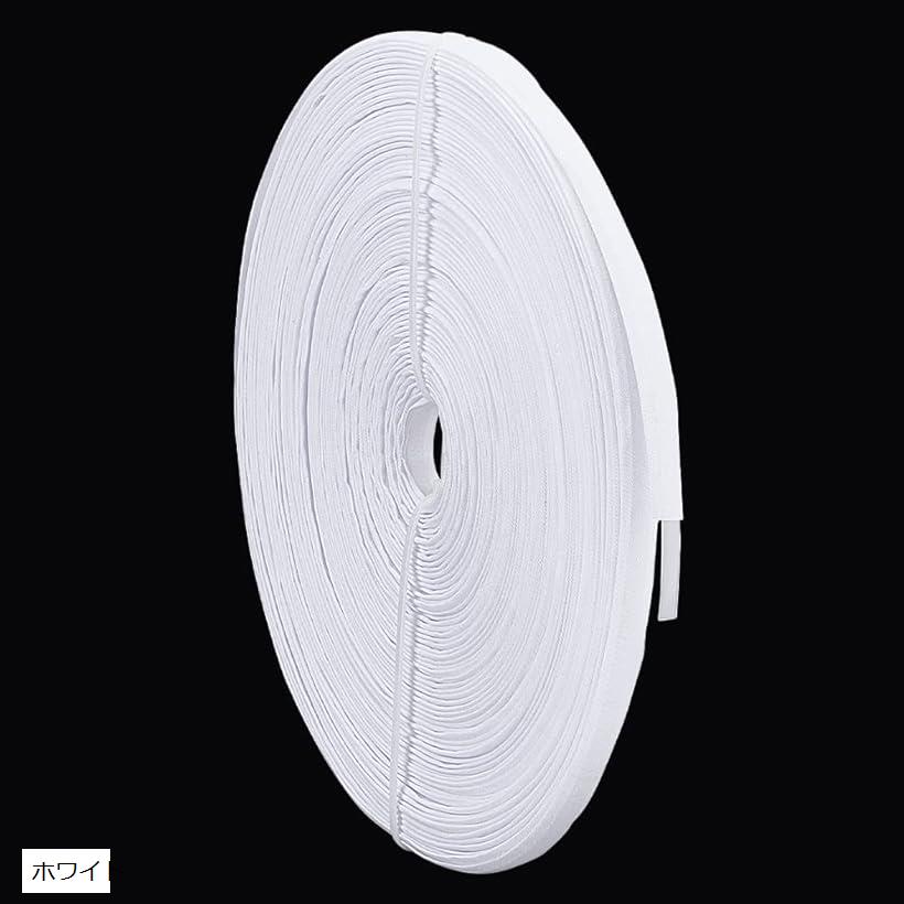 長さ20m ボーンテープ プラスチックワイヤーのテープ 芯材 形状保持テープ コットンカバーのトリム 形..