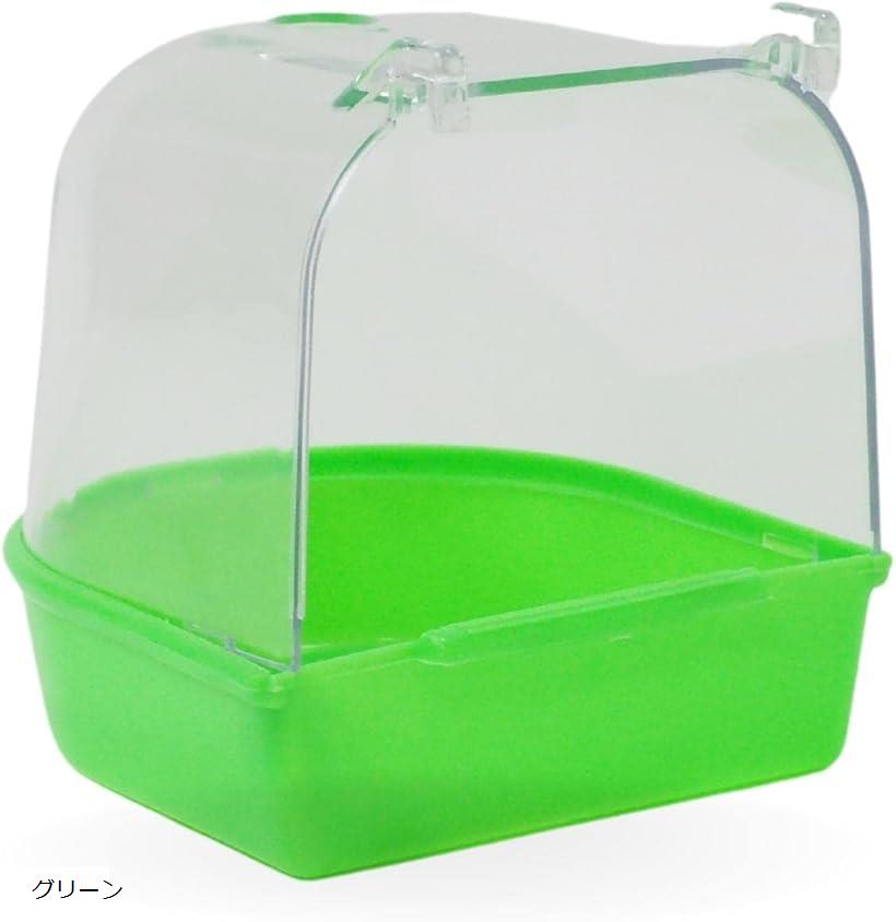 【楽天ランキング1位入賞】AINetJP Premium 鳥 水浴び 容器外付け式/取り付け簡単 インコ 文鳥 小鳥 バードバス ピンク ブルー グリーン