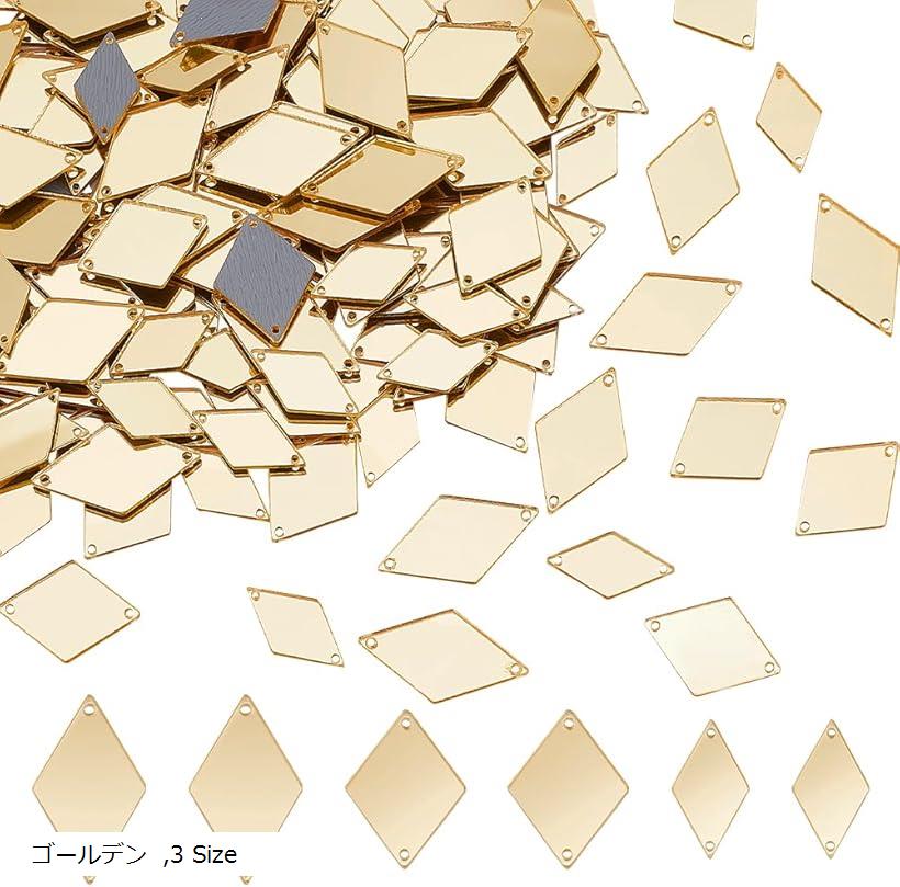300個 3サイズ 衣装用ミラービーズ ひし形アクリルミラーピース DIYミラービーズ 手芸用 ラインストーン フラットバック ルーズ リンクコス 2穴 コスチューム ダンスパーティー ゴールデン 3 Size