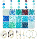 ガラスビーズ 6mm ブルー クラックビーズ 水色 600個 キラキラ玉 15色 ハンドメイド アクセサリーパーツ 手芸用品 DIY用素材 材料 ブレスレット ...