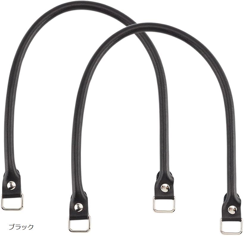 バッグ持ち手 60cm 本革 2本 かばん取っ手 ビジネスバッグ修理用 付け替え バッグストラップ レザー ハンドバッグハンドル 手芸用持ち手 着脱可能 交換用持ち手 黒色 ブラック