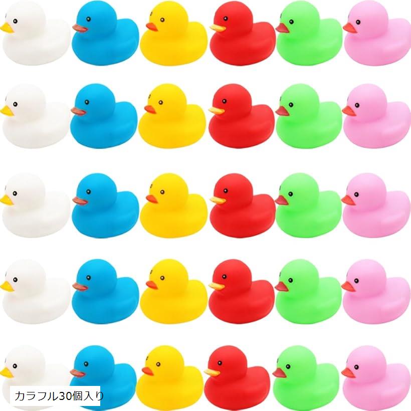 「カラフルなアヒル30点セット」色とりどりなアヒルと遊べる30点セット。たくさん浮かべて遊ぶことができます。色ごとに分けて遊んだり並べてもとても可愛いです。「毎日のお風呂を楽しく」たくさんアヒルを浮かべて入ることで、1人でお風呂に入るのが楽...