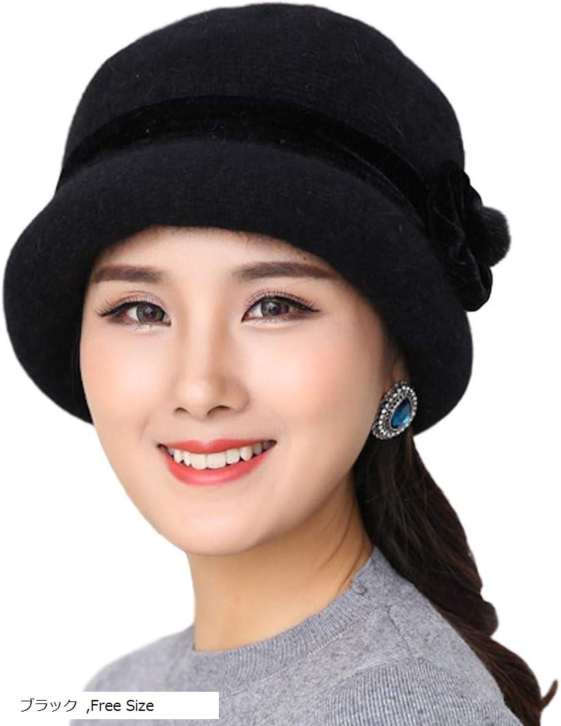 �ܥ��顼 �ϥå� ��ǥ����� �˥å� ˹�� ���餫�� ���쥬��� �ե����ޥ� �١����� �ѡ��ץ� �֥�å� Free Size