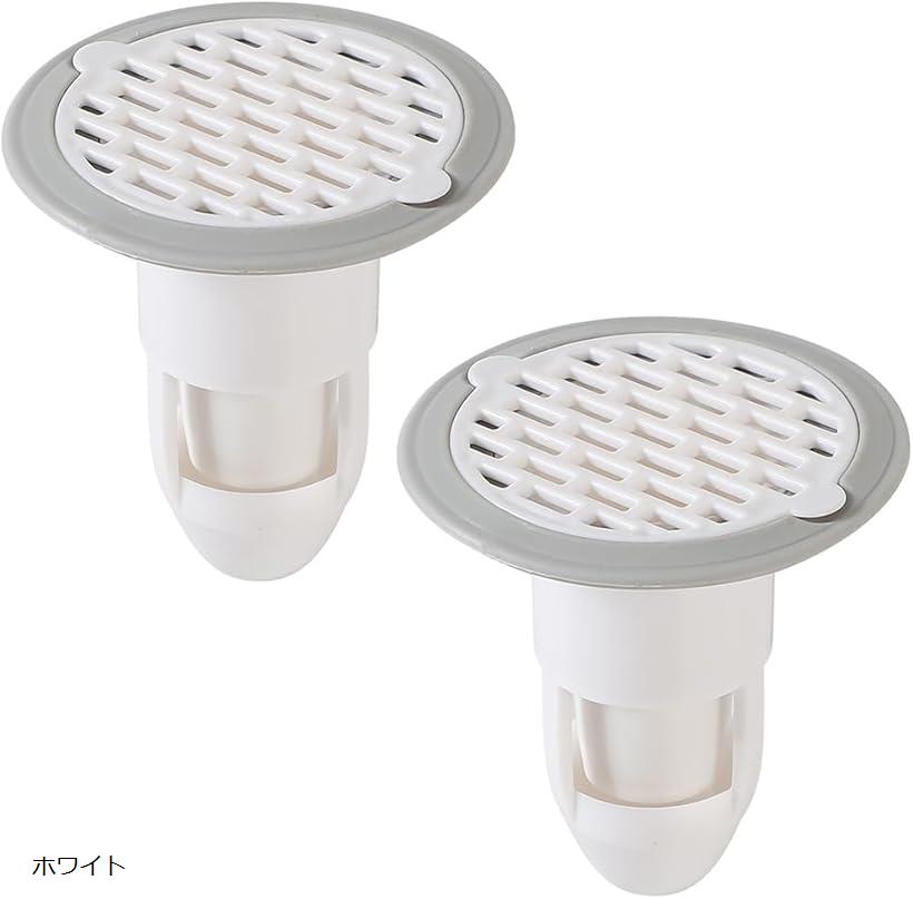 【楽天ランキング1位入賞】互換品AllBright 排水口カバー 排水口キャップ 防臭キャップ 防虫 汎用 洗濯..