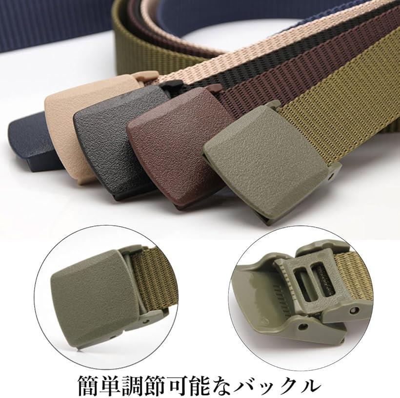 ナイロン ベルト メンズ 無段階調整 穴なし 穴開け不要 アウトドア フリーサイズ ジーンズ 作業用 作業服 サバゲー カジュアル 制服 頑丈 113cm 3