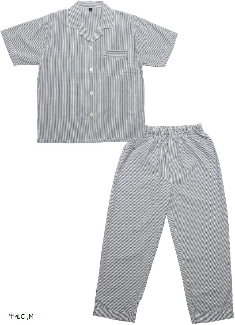 パジャマ 上下セット メンズ 半袖 長袖 長ズボン 長パンツ 前開き ポケット セットアップ 肌に優しい 綿 100% ルームウェア さらさら 軽い 春 夏 秋 冬 Mサイズ 半袖C M