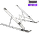OBEST ノートパソコン スタンド 滑り止め 折りたたみ式 アルミ製 iPad/Macbook/Macbook Pro/ノートPC/タブレット/本/スマホ 1...