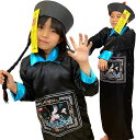 キョンシー コスプレ 子供 衣装 コスチューム ハロウィン 仮装 ゾンビ ホラー キッズ120