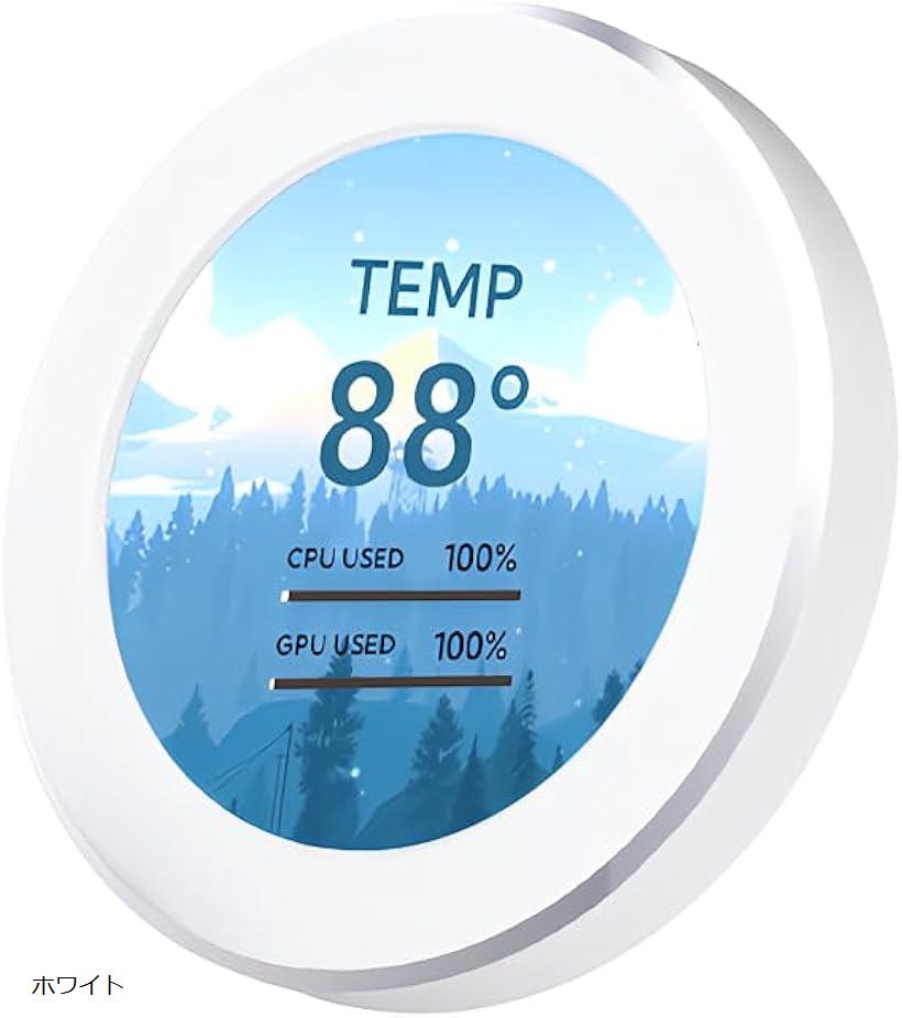 互換品2.1インチ 水冷サブスクリーン ips円形スクリーン 内蔵スクリーン 360度回転 ウォールペーパー ホワイト