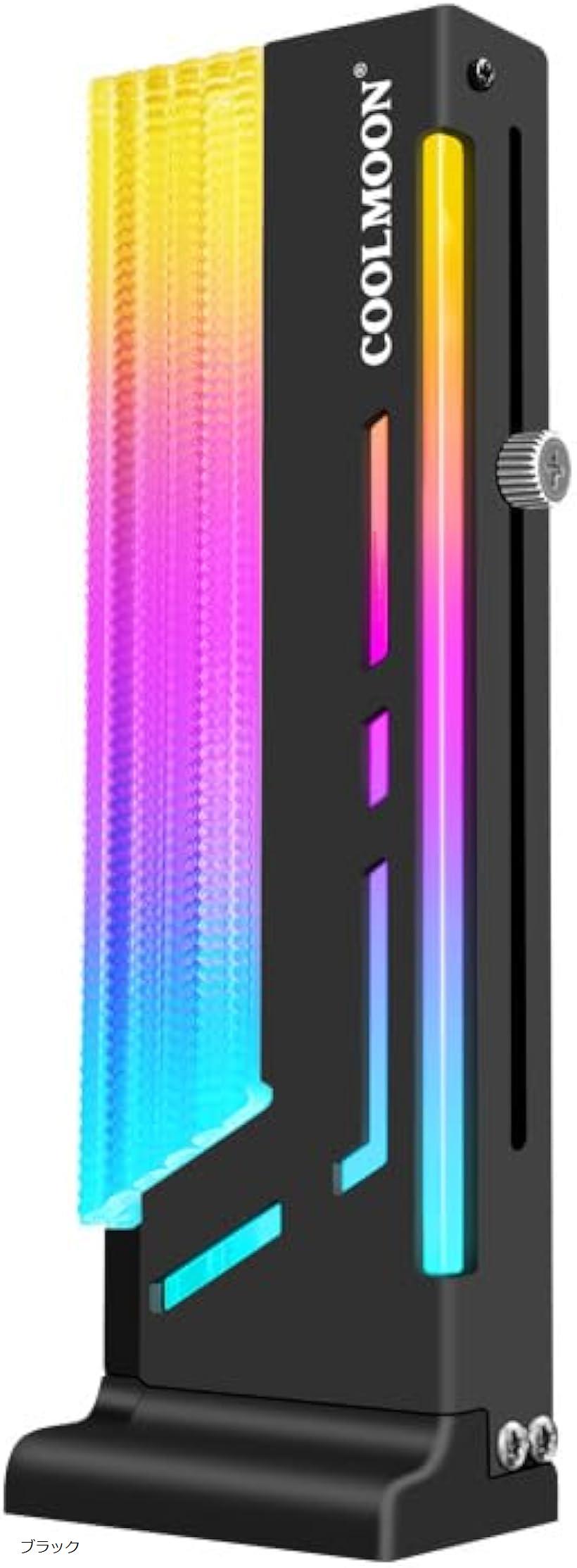 互換品 グラフィックボードスタンド ブラケット ホルダー LED ARGB 5v 3pin GPU ビデオカード マグネット 磁石 支え 垂れ防止 脱落防止 ブラック