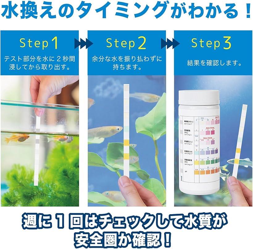 ������� �������ꥦ�� 6in1 ø���� 100��ʬ �������դ� ��� ����� Ǯ�ӵ� ph ���˻��� ú���� ������ ����